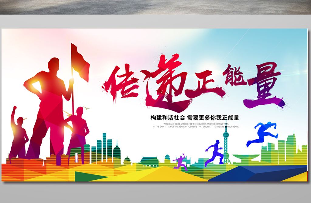 &#36125;&#21338;&#23089;&#20048;&#45;&#36125;&#21338;&#23089;&#20048;&#40;&#20013;&#22269;&#41;